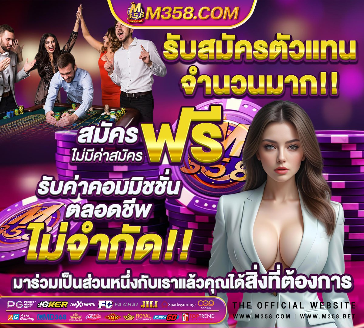 หีสาวอ้วนไทย